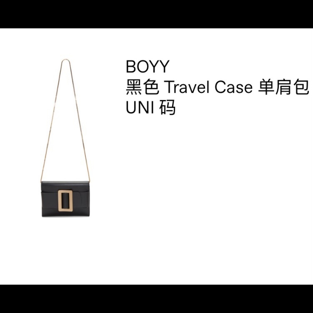 99.9% New Boyy Chain on Wallet